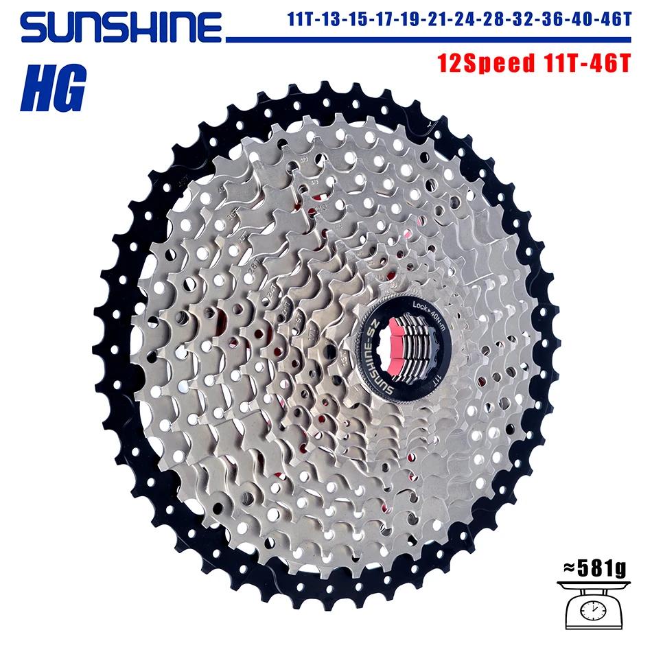 SUNSHINE hg cassetta mtb 12 velocità 11 34 40 42 46 50 52 cassetta 12 velocità ultraleggera per Shimano 12v cassetta mtb