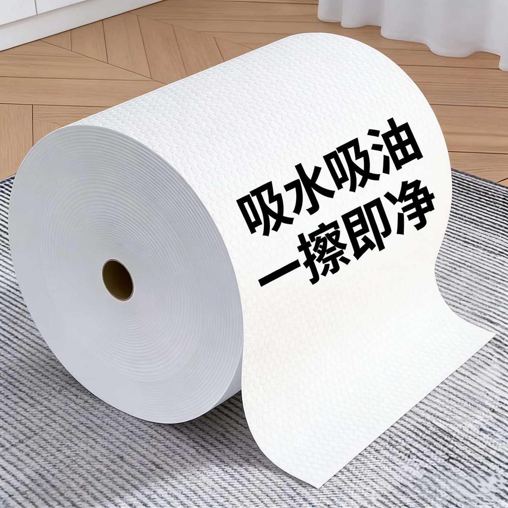 Lazy Person Kitchen Towel: Absorbent, Oil-Absorbing, Disposable Cloth for Wet/Dry Use