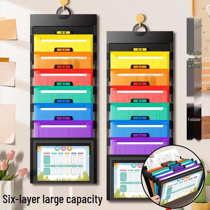 A4 Rainbow Accordion Hanging File Organizer