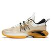Nitrogen Technology Cushioning Slip Resistant Abrasion Resistant Low Top Basketball Shoes Men's Brown White Flyer 112321105-4