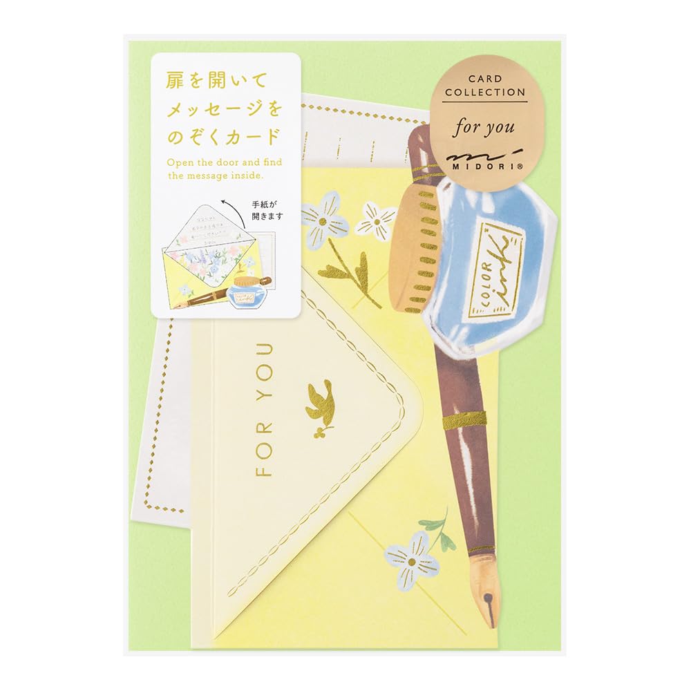 Midori Card Letter Design 88718006 Flip-Over