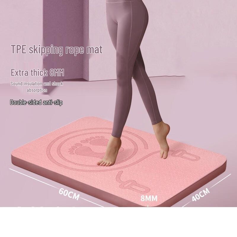 WEZHO Ropeless Jump Rope Mat