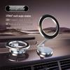 2025 Car Magnetic Phone Holder with Suction Cup & 360° Rotation