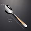 Qianxing 410 Stainless Steel Star Diamond Series Gold-Plated Dining Spoons