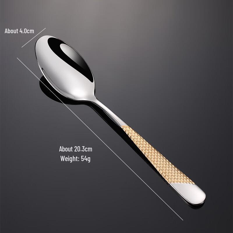 Qianxing 410 Stainless Steel Star Diamond Series Gold-Plated Dining Spoons