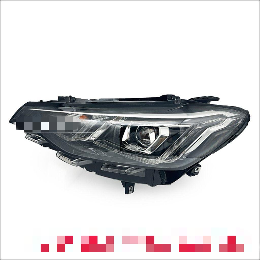LED Headlight Assembly for 2019-2024 Chevrolet Cruze
