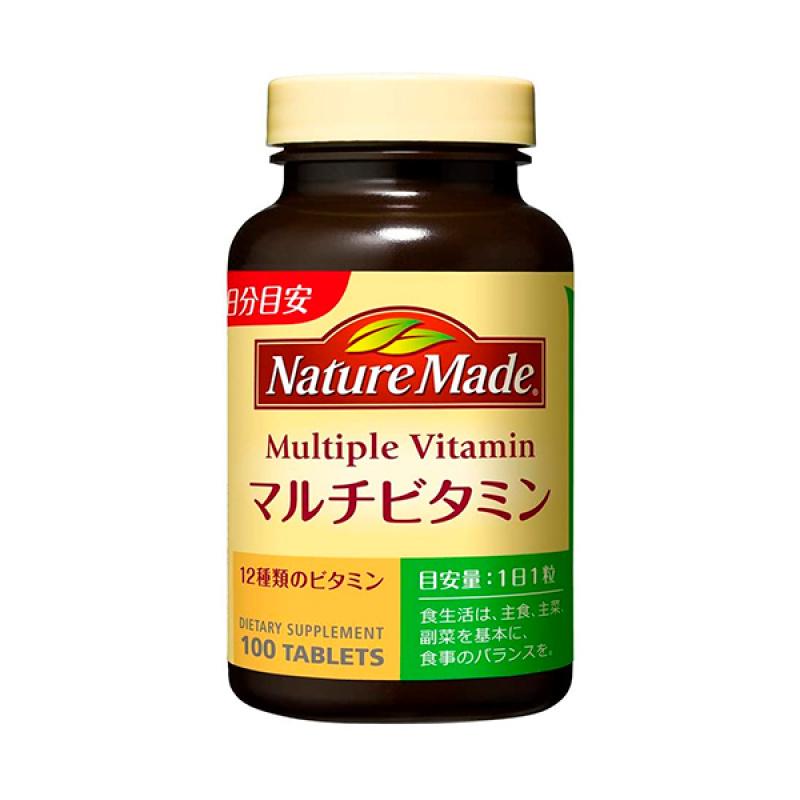 

Nature Made Multivitamin 100mg