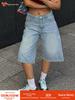 Women's Retro Trendy Ripped Denim Five-Point Shorts - Loose Fit