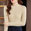 Autumn and Winter Style with Half Turtleneck Pull-up Sweater for Women with Slim Age-reducing Base Shirt Top Warm Long-sleeved Sweater
