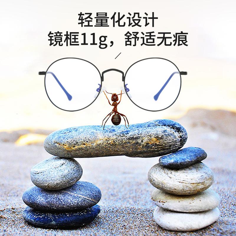 Reven 1912 Anti Blue Ray Light Blocking Filter Reduces Digital Eye Strain Clear Regular Computer Gaming Glasses Improve Comfort