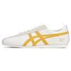 Fb Trainer 'White Yellow' 1183B768-104