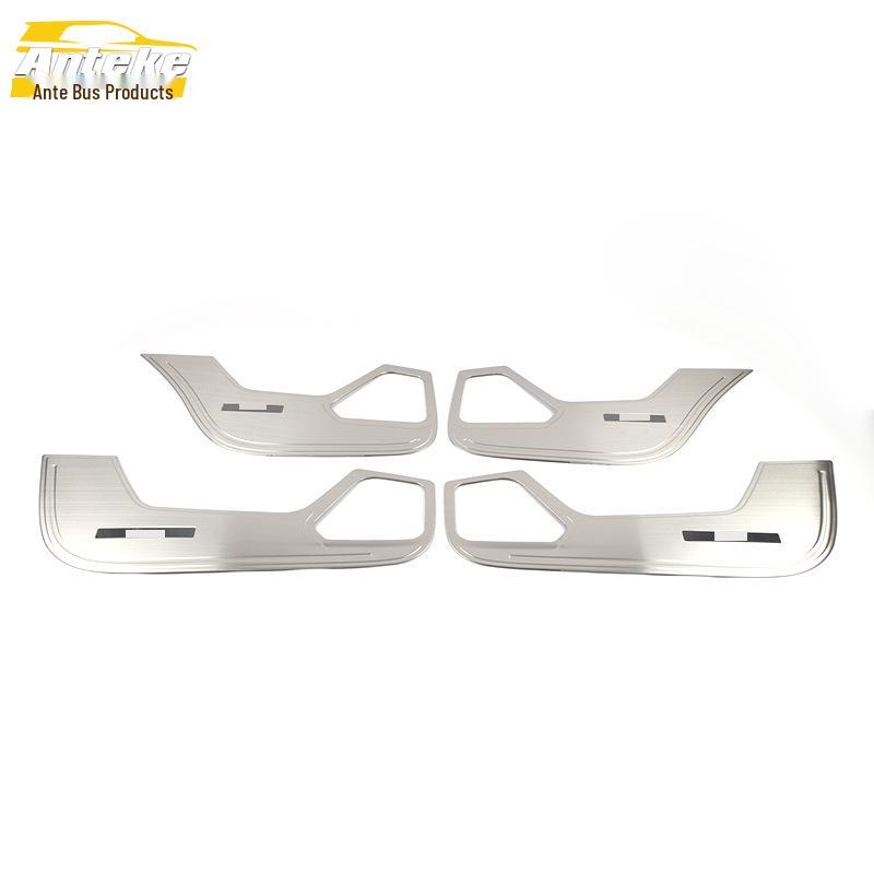 Song PRO Car Door Anti-Kick Panel and Armrest Decorative Accessory