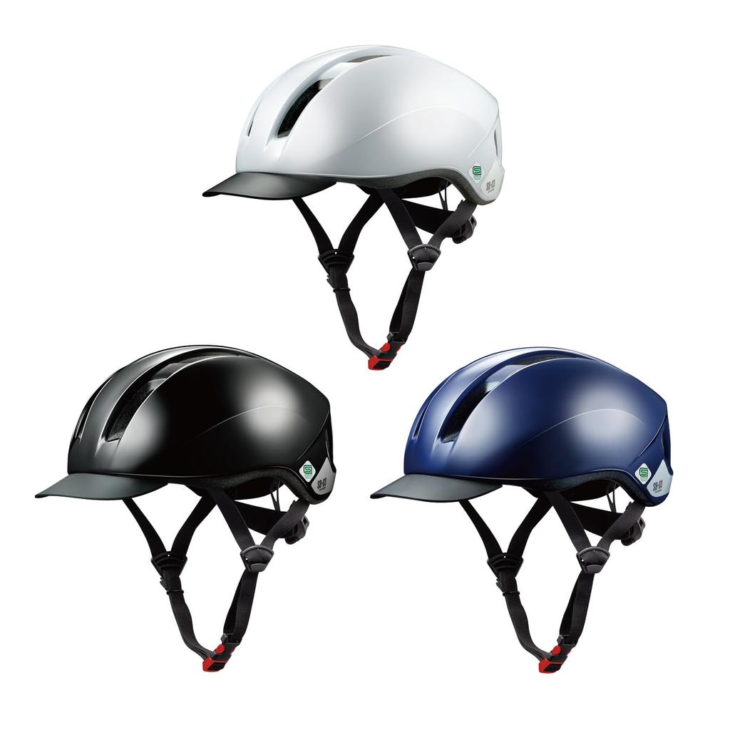 KABUTO Bicycle Helmet Black SG Certified SB-03L Size 57-60cm Color