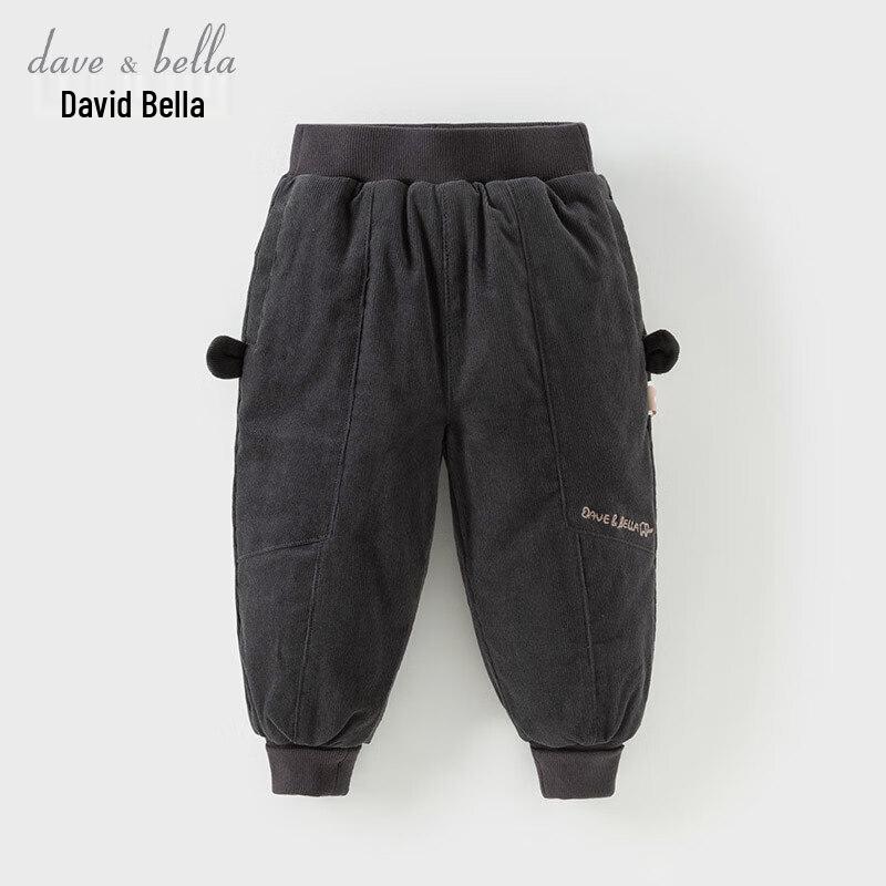 DAVE & BELLA Kids' Corduroy Padded Jogger Pants