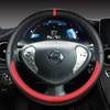 for Nissan Leaf ZE0/AZE0 ZE1 2010~2023 PU Leather Car Steering Wheel Cover High Quality Fast Shipping Auto Accessories