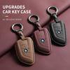 Leather Car Key Case Full Flip Shell For 1 3 5 7 Series 320i 530i 550i F20 F15 F16 F48 G20 G30 G01 G02 G05 G11 X1 X3 X4 X5
