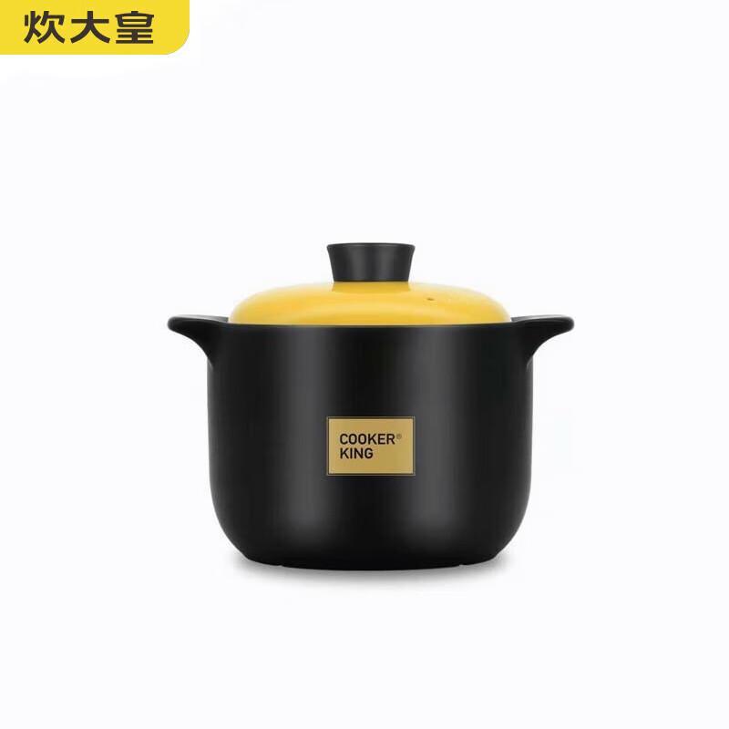 Chuidahuang 4L Ceramic Soup Pot