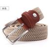 Men'S Belt Braided Belt Elastic Belt Pin Buckle Belt Student Belt