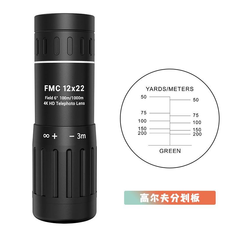 

New Product Cross Close Position Ranging Monocular Telescope 12× Outdoor Mini Portable High-definition Sniper