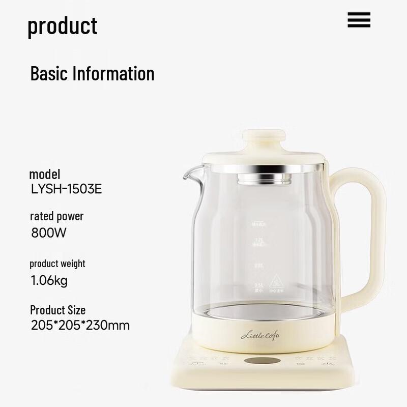 Xiao Huaxian 1.5L Health Pot