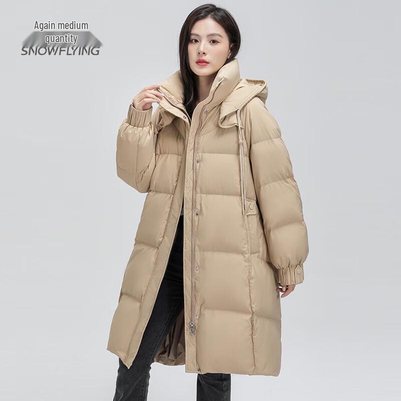 

Женский длинный пуховик с капюшоном Snow Flying X30142618F 155