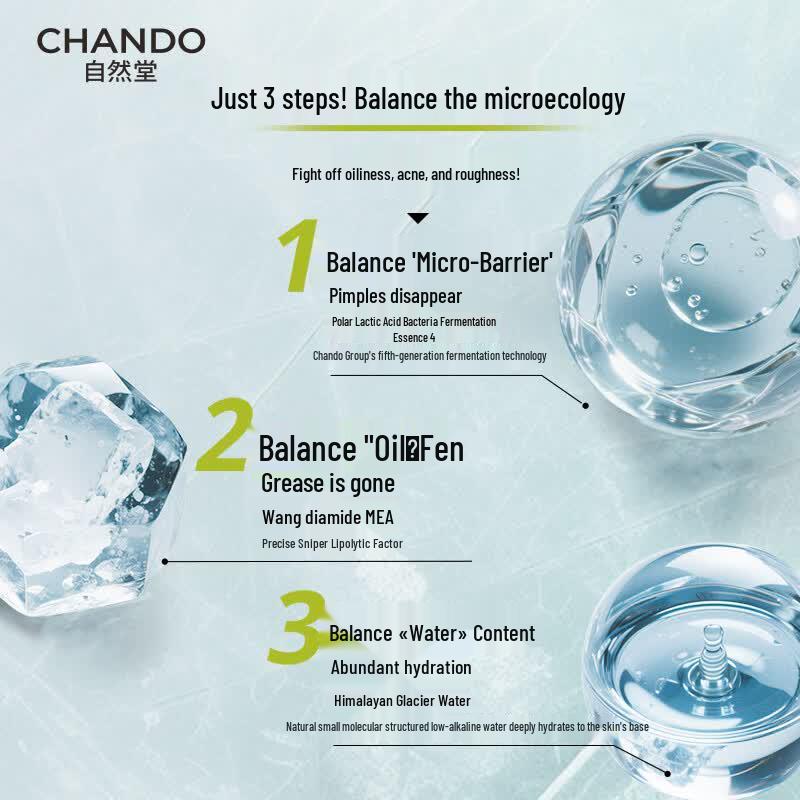 CHANDO Men's Glacier Oil-Control Refreshing Balancing Gel