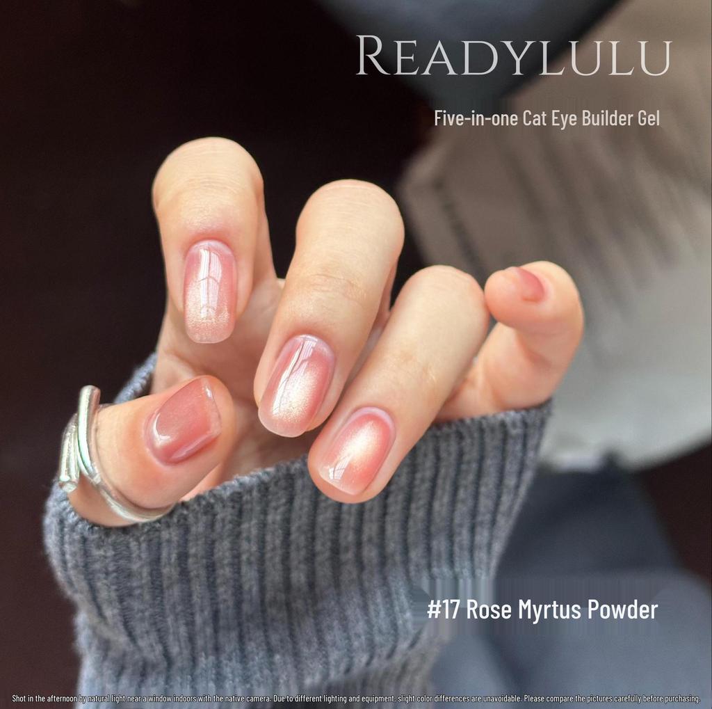 Autumn/Winter 5-in-1 Cat Eye Gel: One-Step Nail Polish, Builder Base, and Top Coat
