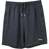 Li Ning Mens Fitness Series Training Straight Leg Comfortable Casual Shorts Men Shorts Dark-Blue YKSV841-2