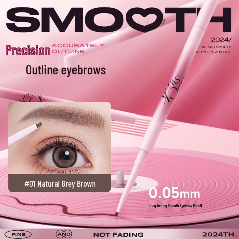 Rock Sweetheart Sculpting Eyebrow Pencil