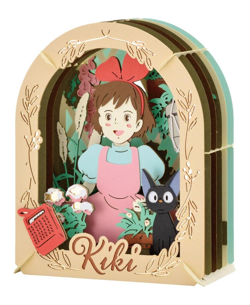 Paper Theater Kiki's Delivery Service PT-330 Kiki
