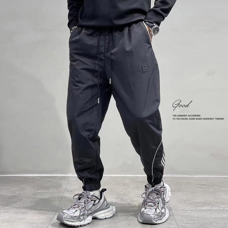 Pantalones Deportivos Largos de Verano para Hombre Color Sólido Holgados Secado Rápido Cordón Talla Grande Casual