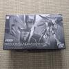 RG Freedom Gundam Deactive Mode Inner Bag Brand 1/144 ZGMF-X10A - Unassembled, Unopened, New.