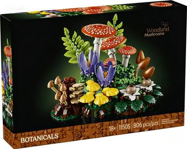 Compatible with Lego Lego Flower Plant Series 11505 Forest Mushroom Educational Building Block Toys for Boys and Girls
