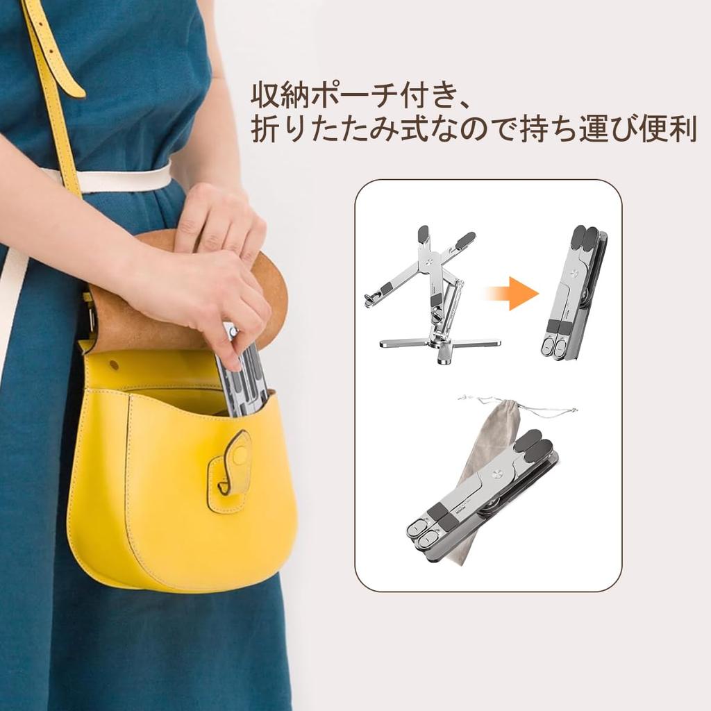 Rotating Laptop Ergonomic Adjustable Height Storage Pouch Improves Relieves Back and Stiff Fits Laptops and Tablets up to 16 Ideal for Working from