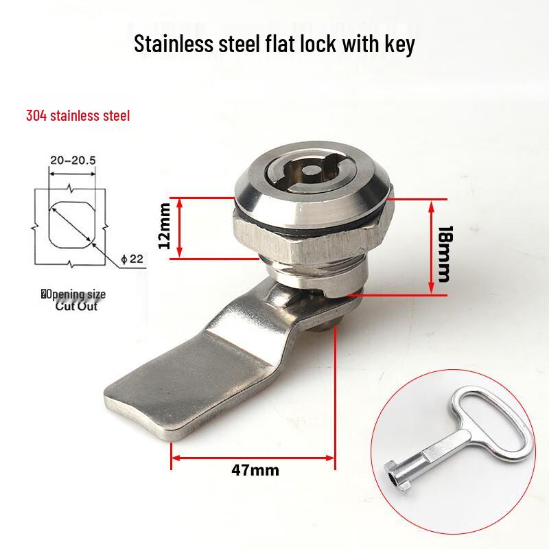 Huilai 304 Stainless Steel Industrial Cabinet Lock