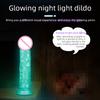 Green Dildos Glow in The Dark Realistic Penis Sex Toys for Women Masturbation Dick Orgasmic G-spot Anal Massager Butt Plug