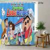 Crayon Shin-Chan Cheese & Shiro 2D Print Waterproof Shower Curtain, Cute Cartoon Bathroom Decor With Hooks