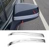 Silver Rear View Side Door Mirror Strip Trim - For Toyota Corolla Cross