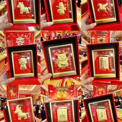  Ornement Feuille d'Or Huit Directions Richesse: Année du Cheval Cadeau d'affaires pour une prospérité et une fortune immédiates