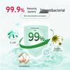 Shuguoyuan Artemisia Antibacterial Laundry Detergent for Delicates
