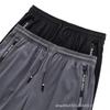 Men's Stretch Ice Silk Quick-Dry Beach Shorts - Summer Casual, Plus Size, Breathable & Lightweight for Teens