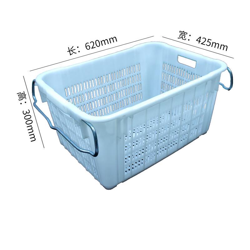Hang Wei Xing Plastic Storage Basket 2280₽