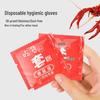 Disposable Food Grade PE Gloves