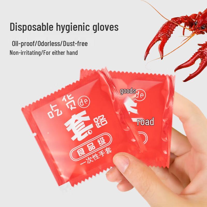 Disposable Food Grade PE Gloves