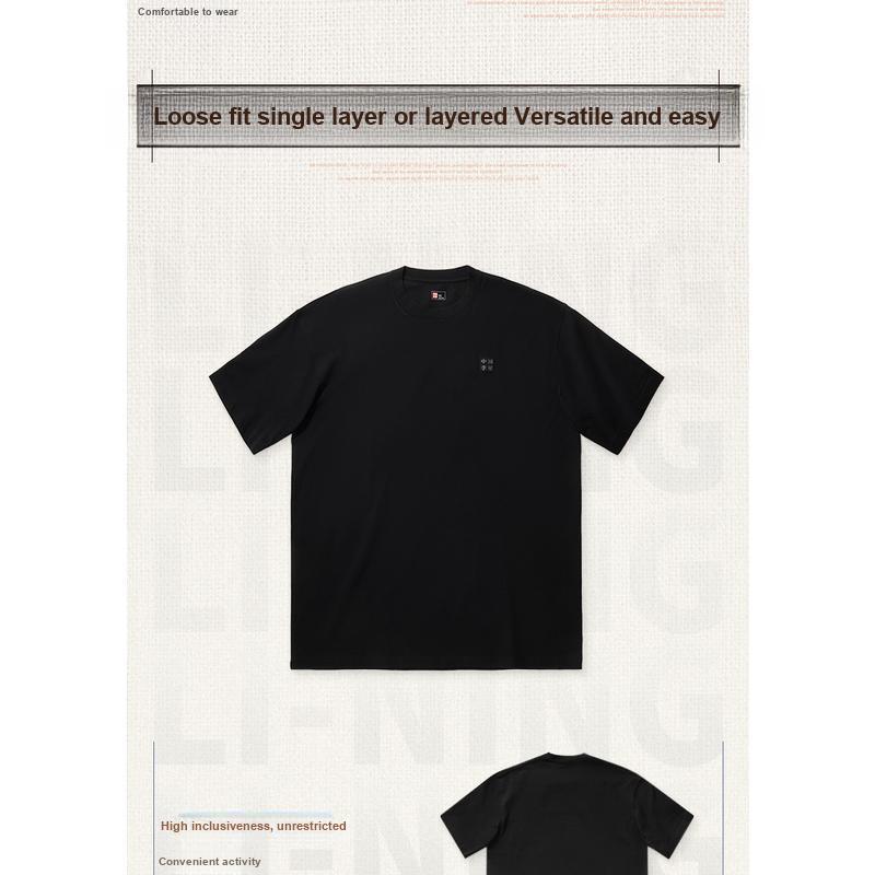 Li Ning Vital Series Solid Color Round Neck Comfortable Breathable Loose Short Sleeve T-Shirt Unisex Tops Black AHSU925-2