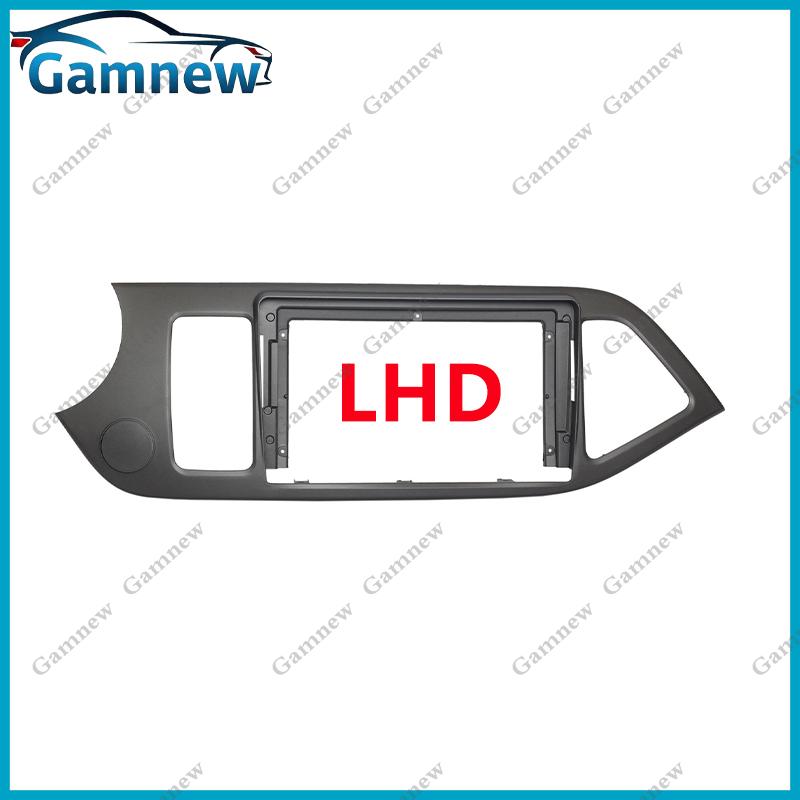 9 Inch Car Frame Fascia Adapter Android Radio Dash Fitting Panel Kit For KIA Picanto Morning 2011-2015