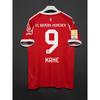 2026 World Cup National Team Soccer Jerseys Custom Player Name Number Football Shirts Sports Training Wear