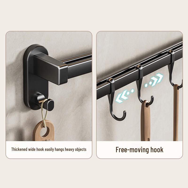 Multifunctional Wall-Mounted Kitchen Utensil Rack