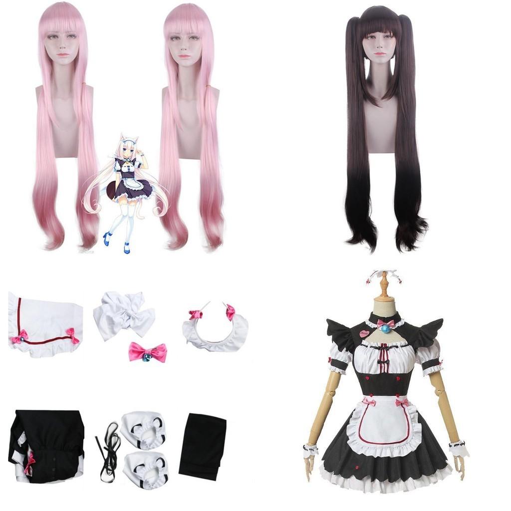Atmungsaktives Nekopara Chocola Vanilla Cosplay Kostüm Exquisite Verarbeitung