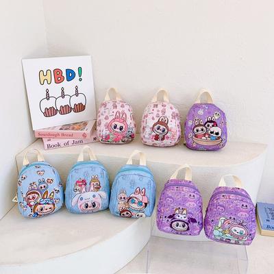 Labubu Dětský školní batoh mateřská škola miminko lehký neformální batoh chlapci a dívky roztomilý kreslený batoh KTY